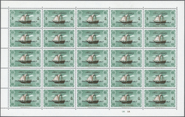 ** Ras Al Khaima: 1965, Franklin D. Roosevelt Overprint, Complete Set Of Three Values As Sheet Of 25 Stamps With Plate N - Ras Al-Khaima