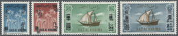 ** Ras Al Khaima: 1966, New Currency Overprints, Four Values With Double Overprint, Unmounted Mint. - Ras Al-Khaima
