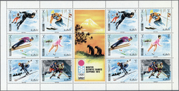 ** Ras Al Khaima: 1970, Olympic Games Sapporo, Perforate And Imperforate Se-tenant Sheet, Each With Two Blocks Of Six An - Ra's Al-Chaima