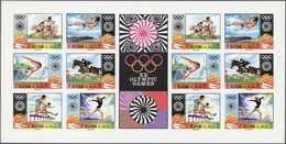 ** Ras Al Khaima: 1970, Olympic Games Munich, Perforate And Imperforate Se-tenant Sheet, Each With Two Blocks Of Six And - Ra's Al-Chaima