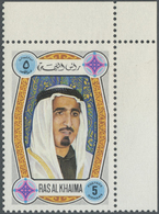 ** Ras Al Khaima: 1971, 5d. "Sheikh Saqr Bin Mohammad Al Qasimi" From The Upper Right Corner Of The Sheet, Unmounted Min - Ras Al-Khaima