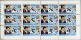** Ras Al Khaima: 1972, Gold Medal Winners Olympic Games Sapporo, Perforated Issue, Complete Set Of Six Values As Sheets - Ra's Al-Chaima