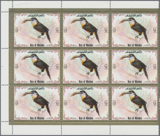 ** Ras Al Khaima: 1972, Toucan Birds, Perforated Issue, Complete Set Of Six Values As Marginal Blocks Of Nine, Unmounted - Ras Al-Khaima