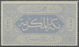 (*) Saudi-Arabien - Hedschas: 1916, 1 Pi. Powder Blue Proof On Card, Roul. 20, Fine Mint No Gum, Only Four Sheets Record - Arabie Saoudite
