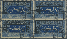 ** Saudi-Arabien - Hedschas: 1922, 1 Pi. Blue, Block Of Four Showing Variety "double Overprint", Fine Mint Never Hinged, - Arabie Saoudite