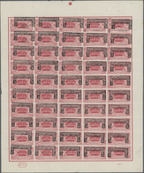 ** Saudi-Arabien - Hedschas: 1922, 2 Pia. Magenta Overprinted Issue Complete Sheet Of 50 With Margins, Mint Never Hinged - Arabie Saoudite