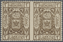 * Saudi-Arabien - Hedschas: 1922, 3 Pi Brown Horizontal Pair Imperf Between, Mint Hinged. Only Four Recorded. - Saudi Arabia