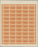 ** Saudi-Arabien - Hedschas: 1925, 1/8 Pia. Orangeyellow Complete Sheet Of 50 With Margins, Red Overprinted, Mint Never - Arabia Saudita