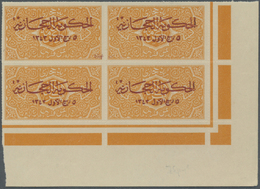 ** Saudi-Arabien - Hedschas: 1925, 1/8 Pi. Orange Corner Margin Block Of Four With Red Twoline Overprint, Mint Never Hin - Arabia Saudita
