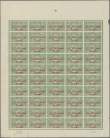 ** Saudi-Arabien - Hedschas: 1925, 1/4 Pia. Green Complete Sheet Of 50 With Margins, Red Overprinted, Mint Never Hinged, - Saudi Arabia