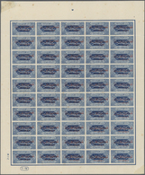 ** Saudi-Arabien - Hedschas: 1925, 1 Pia. Blue Complete Sheet Of 50 With Margins, Red Overprinted, Mint Never Hinged, Fe - Saudi Arabia