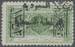 O Saudi-Arabien - Hedschas: 1925, 1pi Green Kíng Ali Issue Al-Saudia Medina Provisional Overprint, Fine Used, Catalogue - Arabia Saudita