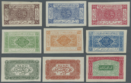 */** Saudi-Arabien - Hedschas: 1925, Complete Set Of Nine Values Imperf Without Control Overprint, Fine Mint Hinged, Few - Arabia Saudita