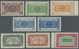 * Saudi-Arabien - Hedschas: 1925, Eight Values Perf Without Control Overprint, 2 Pi. Blue Color Shades, Fine Mint Hinged - Arabie Saoudite