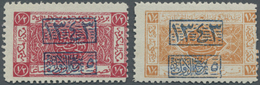 ** Saudi-Arabien - Hedschas: 1925, 1/2 Pi. Red And 1 1/2 Pi. Orange Showing Variety "horizontal Overprint", Mint Never H - Saudi Arabia