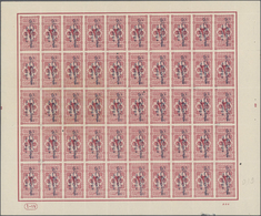 ** Saudi-Arabien - Hedschas: 1925, 2 Pia. Magenta Complete Sheet Of 50 With Margins, Blue Overprinted, Mint Never Hinged - Arabie Saoudite