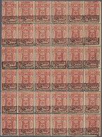 ** Saudi-Arabien - Hedschas - Portomarken: 1922, Postage Due 1/2 Pia. Overprinted "Mustahak" Sheet Of 6x6, Mint Never Hi - Arabia Saudita