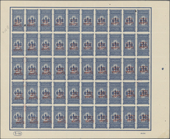 ** Saudi-Arabien - Hedschas - Portomarken: 1922, Postage Due 1 Pia. Blue Complete Sheet Of 50 With Margins, Red Overprin - Arabia Saudita