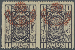 * Saudi-Arabien - Nedschd: 1925, 1 Pi. Deep Blue Horizontal Pair Vertical Imperf, Second NEJD Handstamp, Fine Mint Hinge - Arabie Saoudite