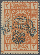 ** Saudi-Arabien - Nedschd: 1925, 2 Pi. Orange Second NEJD Handstamp Inverted, Very Fine, Catalogue Value $500 - Saudi Arabia