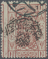 O Saudi-Arabien - Nedschd: 1925, 1 1/2 Pi. Brown On Grey Paper, Second NEJD Handstamp Inverted, Fine Used With Mekka Cds - Arabia Saudita