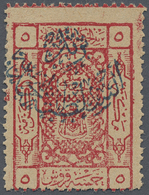 (*) Saudi-Arabien - Nedschd: 1925, 5 Pi. Red On Unsurfaced Buff Paper (newsprint), Second NEJD Handstamp, Fine Mint No G - Arabia Saudita