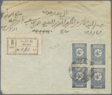Br Saudi-Arabien - Nedschd: 1932 Registered Cover (faults) From Mecque To ADEN-CAMP Franked By Two Pairs Of 1926 1½pi. B - Arabia Saudita