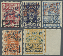 * Saudi-Arabien - Nedschd - Portomarken: 1925, Hejaz Postage Dues With Additional Arab Opt. Complete Set Of Five Values - Arabia Saudita