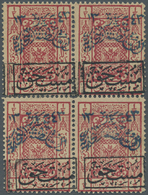 ** Saudi-Arabien - Nedschd - Portomarken: 1925, 1/2 Pi. Red, Block Of Four, Postage Due Second NEJD Handstamp, Fine Mint - Arabie Saoudite