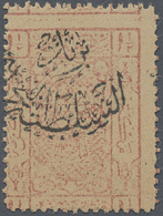 (*) Saudi-Arabien - Nedschd - Portomarken: 1925, 1 1/2 Pi. Brownish Rose On Unsurfaced Buff Paper (newsprint), Second NE - Saudi Arabia