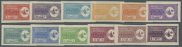 * Saudi-Arabien: 1934. Complete Set "Proclamation Of Abdul Aziz Bin Saud". Imperforate. Unused. - Arabia Saudita