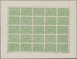 ** Saudi-Arabien: 1934, ¼g. Green, Complete Sheet Of 25 Stamps, Unmounted Mint, Excellent, Fresh And Pristine Quality! - Arabia Saudita