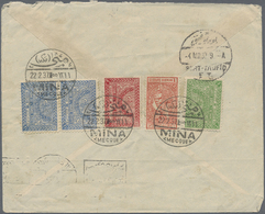 Br Saudi-Arabien: 1937. Illustrated Air Mail Envelope Addressed To Algeria, North Africa Bearing SG 330, ¼g Green, SG 33 - Saudi Arabia