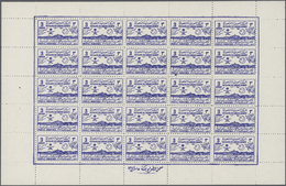 ** Saudi-Arabien: 1953, Visit Hussein II Set Of Two Values In Complete Sheets Of 25 With Margins, Mint Never Hinged, Ver - Saudi Arabia