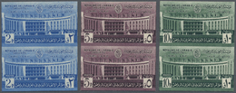 ** Saudi-Arabien: 1960, 5th Congres Of Arab Postal Union Complete Set Of Three Alues In Imperf Pairs, Mint Never Hinged, - Arabia Saudita