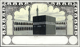 (*) Saudi-Arabien: 1960 Ca., Kaaba Pen & Ink Artwork Essay By Strekalowsky, 24x14 Cm. Without Value, Unadopted Issue, Th - Arabia Saudita