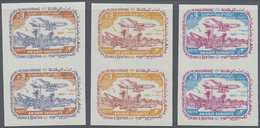 (*) Saudi-Arabien: 1963, Dhahran Airmails 3 Pi. Unissued Value Six Imperf Color Proofs In Pairs, Mint No Gum, Sc. Type A - Saudi Arabia