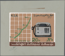 (*) Saudi-Arabien: 1981, 20 H. Telephone Artwork Essay 17x12 Cm., Adopted With Small Changes, Very Fine And Scarce, For - Arabie Saoudite