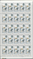 ** Schardscha / Sharjah: 1965, ITU, Perf. Issue, Complete Set Of Eight Values In Sheets Of 25 Stamps With Plate Number A - Sharjah