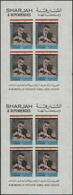 ** Schardscha / Sharjah: 1971, Gamal Abdel Nasser, Airmail Stamps, 20dh. To 2r., Five Values Complete Each As Imperforat - Sharjah