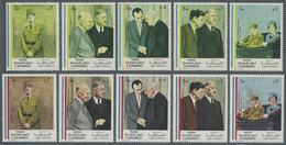 ** Schardscha / Sharjah: 1970 'Charles De Gaulle' Set Of 5 Postal Stamps With Colour Stripes Blue & Yellow (instead Of B - Sharjah