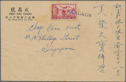 Br Singapur: PANGKOR Violet Steamship 1-liner (used 1950-57) On Envelope With Sarawak 8 Cents Sent To Singapore. - Singapour (...-1959)
