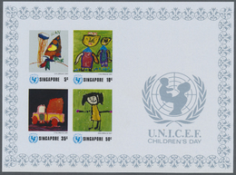 ** Singapur: 1974, UNICEF Childrens Day With Different Drawings From Children In An IMPERFORATE Miniature Sheet, Mint Ne - Singapore (...-1959)