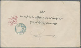 Br Syrien: 1846, Military Mail Damas To Aleppo Showing „Postahane-i Sham 257" In Blue, (Coles-Walker 30), Fine - Syrie