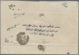 Br Syrien: 1860, Envelope Aleppo To Istanbul Showing  „An Canib Postane-i Halep 257" In Blue (Coles-Walker 1), Hor - Syria
