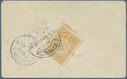 Br Syrien: 1911, Envelope From "BABTOMA (DAMAS) 31/12/11" With 5 Pa. Ochre, Addressed To London With Arrival Mark, Few T - Syrie