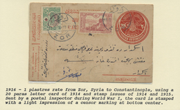 GA Syrien: 1916, "ZOR" Cds. (Coles-Walker No.100) On 20 Paras Letter Card Of 1914 Used Uprated With 10 Para Green War Or - Syrie
