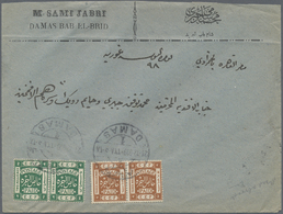 Br Syrien: 1919, EEF Two Pairs 2 M. Green And 3 M. Brown On Commmercial Cover Tied By Clear Late Used Ottoman "DAMAS 1 - - Siria