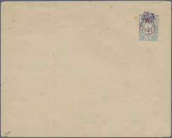 GA Syrien: 1919, Turkey 1 Pia. Blue Postal Stationery Cream Envelope Violet All Arabic Surcharged For Syria Usage, Verti - Syria