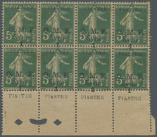 (*) Syrien: 1920, 5c. Dark Green With Black Opt. 'O.M.F. Syrie 1 PIASTRE' Block Of Eight From Lower Margin With HEAVY SH - Syrie